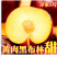 黑布林新鲜水果现摘黑李子黄肉黑巨李黑宝石孕妇整箱脱骨包邮
