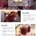 黑布林新鲜水果现摘黑李子黄肉黑巨李黑宝石孕妇整箱脱骨包邮