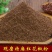 高山香麻花椒粉现打现发香味浓郁产地直发