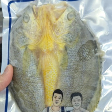 三都港黄鱼黄鱼鲞