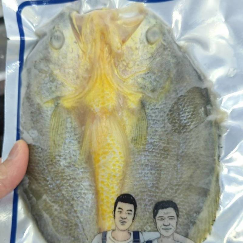 三都港黄鱼黄鱼鲞