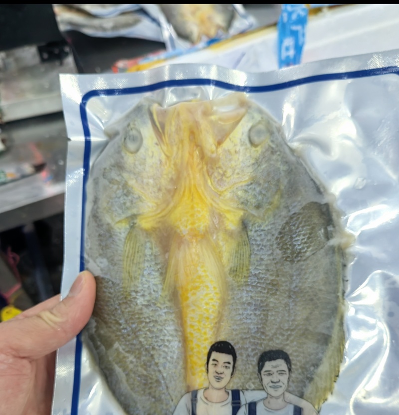 三都港黄鱼黄鱼鲞