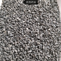 韭菜籽养生花茶中药材批发地道药材诚信经营