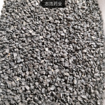 韭菜籽养生花茶中药材批发地道药材诚信经营