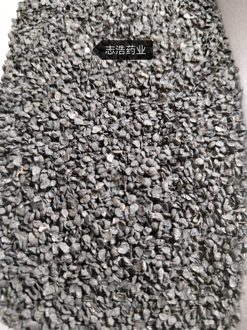 韭菜籽养生花茶中药材批发地道药材诚信经营