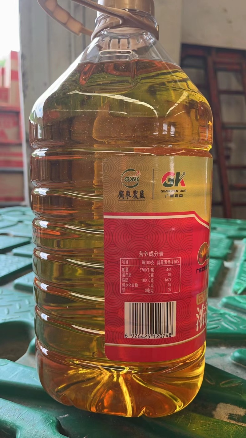花生油价格便宜245贵阳自提