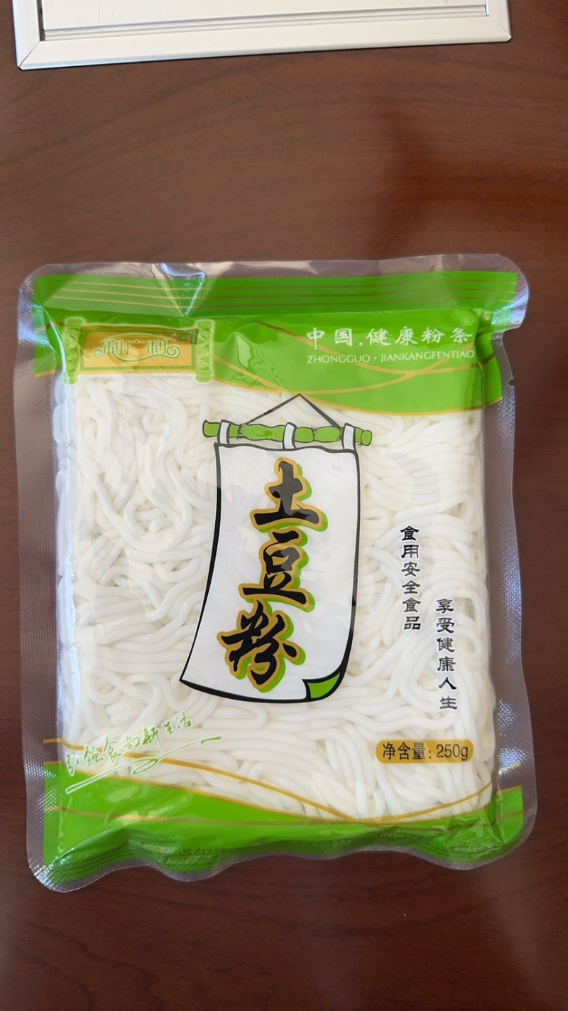 内蒙土豆粉条三十年好品质工厂直发量大从优欢迎下单