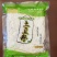 内蒙土豆粉条三十年好品质工厂直发量大从优欢迎下单