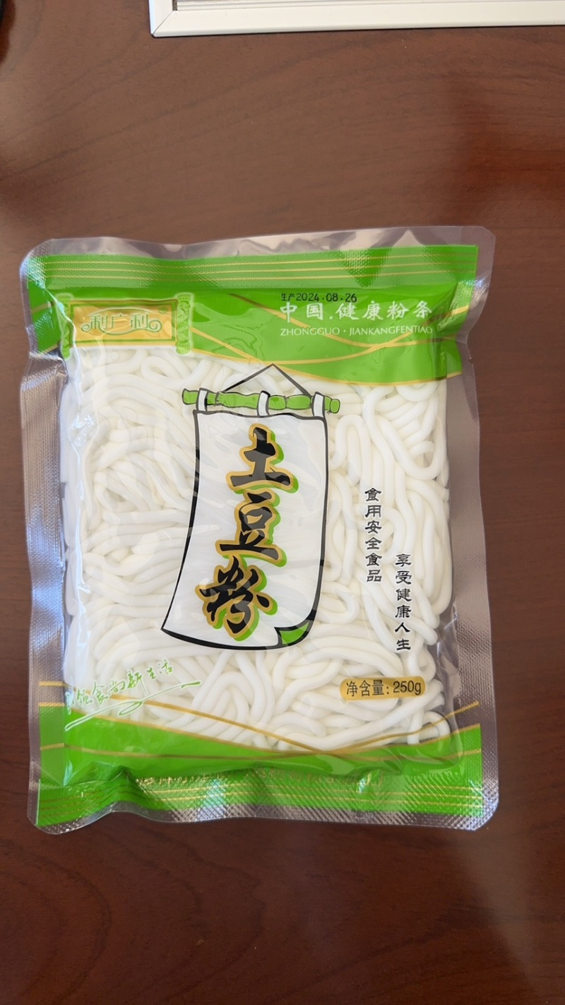 内蒙土豆粉条三十年好品质工厂直发量大从优欢迎下单