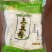 内蒙土豆粉条三十年好品质工厂直发量大从优欢迎下单