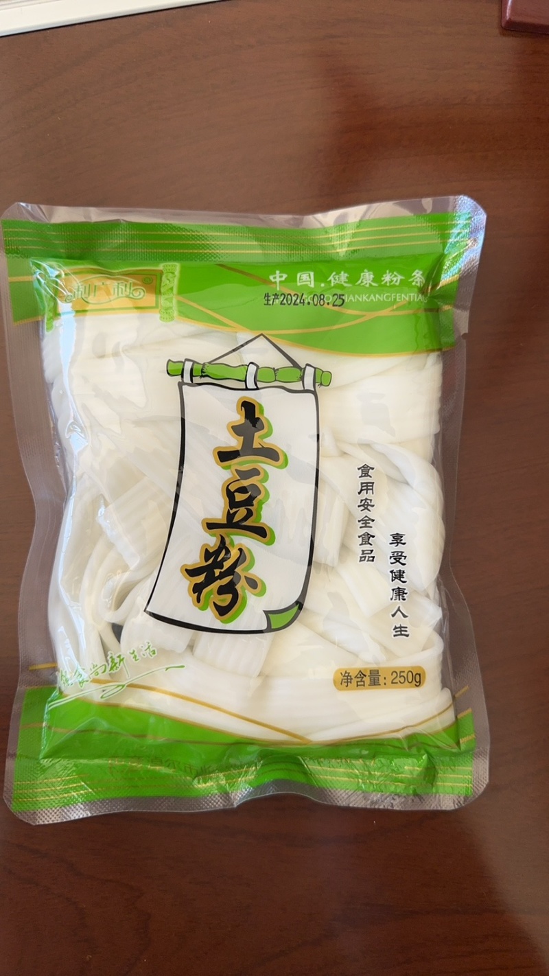 内蒙土豆粉条三十年好品质工厂直发量大从优欢迎下单