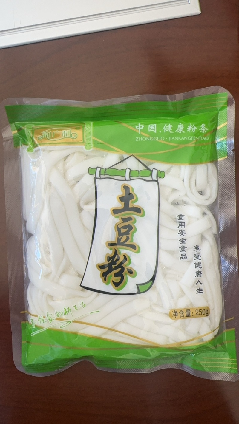 内蒙土豆粉条三十年好品质工厂直发量大从优欢迎下单