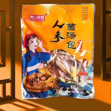 云南菌菇汤包品质保证诚信经营欢迎联系接商超市场电商