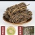 干豆角