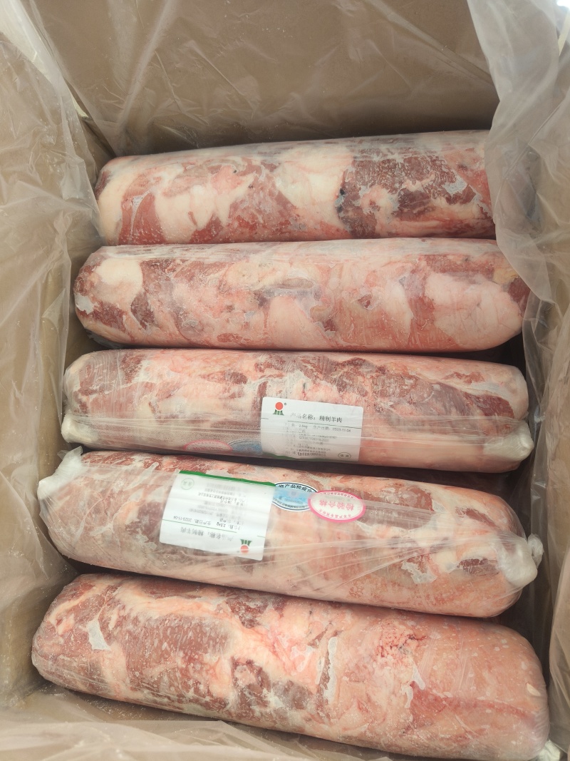 草原散养羊羊肉卷，口感鲜嫩，非调理，纯干货！常年有货！