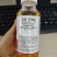 小田虎3.2%高氯甲维盐甜菜夜蛾食心虫肉虫杀虫杀卵