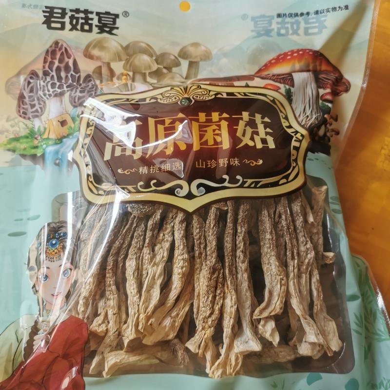 菌汤包杏鲍菇秀珍菇鹿茸菇虫草花初级农产品现货供应品质保证