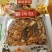 菌汤包杏鲍菇秀珍菇鹿茸菇虫草花初级农产品现货供应品质保证