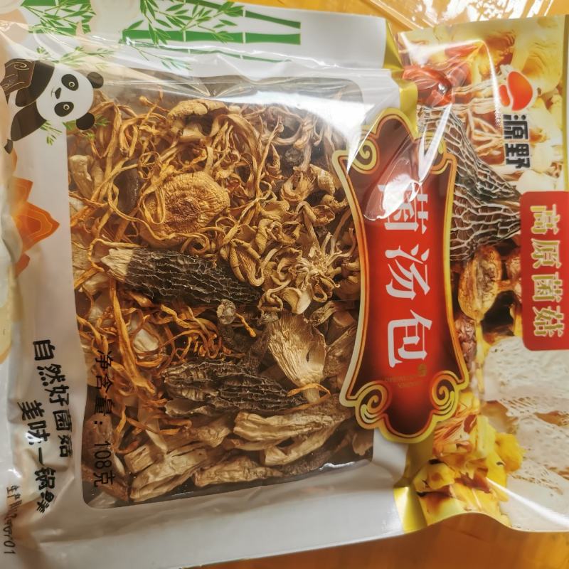 菌汤包杏鲍菇秀珍菇鹿茸菇虫草花初级农产品现货供应品质保证