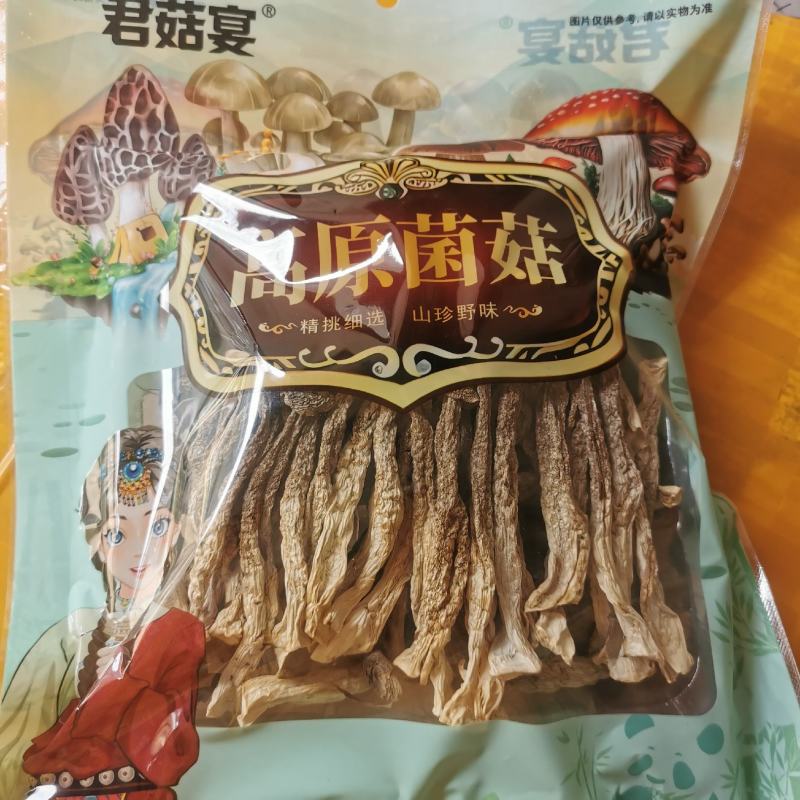 菌汤包杏鲍菇秀珍菇鹿茸菇虫草花初级农产品现货供应品质保证
