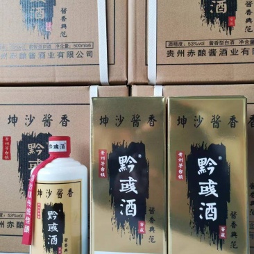 高端黔彧：2012年酿造，十二年陶坛窖藏酱香优雅回香四溢