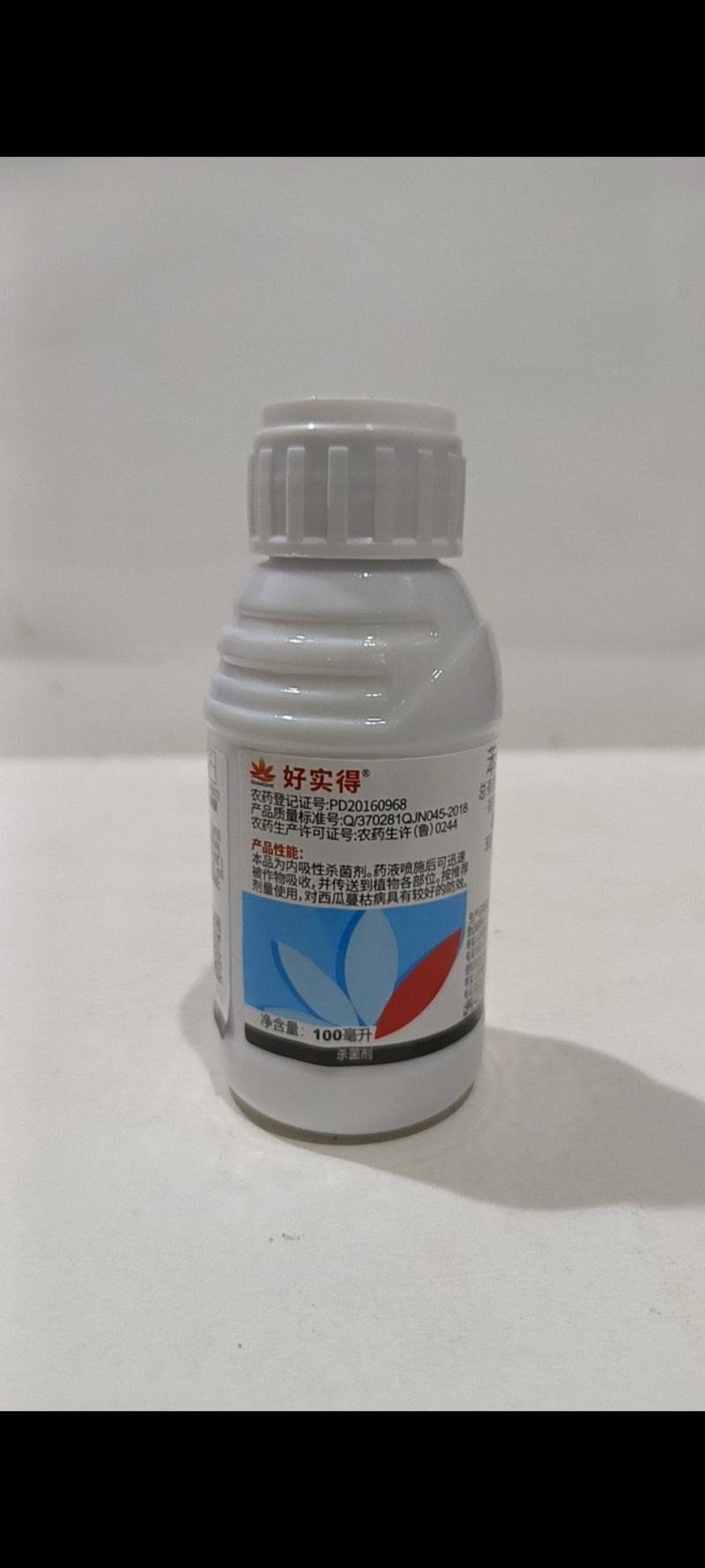 苯甲嘧菌酯对蔓枯病锈病炭疽病赤霉病叶斑病有很好的防效。