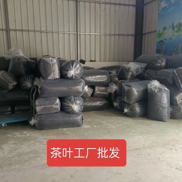 凤凰单丛茶蜜兰香，工厂直批，一件起批欢迎咨询