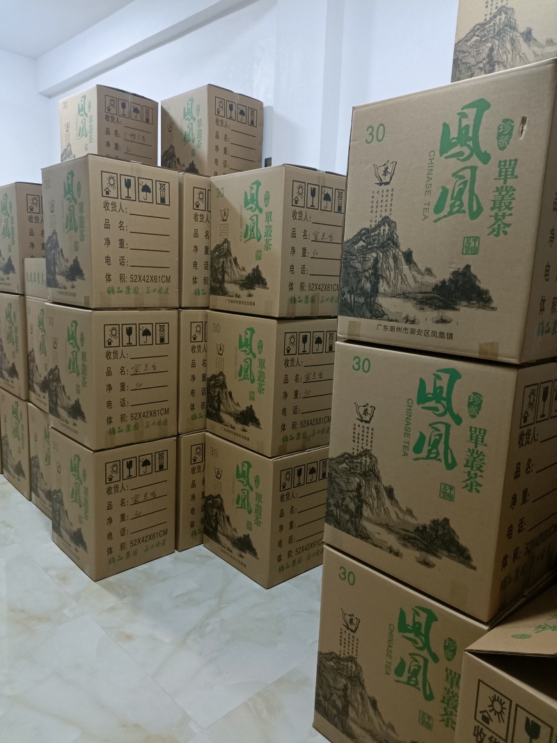 凤凰单丛茶蜜兰香，工厂直批，一件起批欢迎咨询