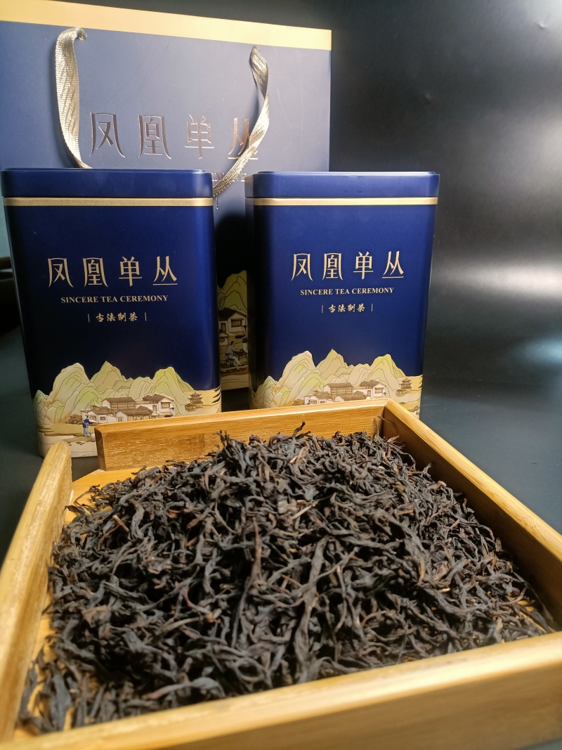 《现货秒发》凤凰单丛密兰香，茶水清甜蜜味好产地直发