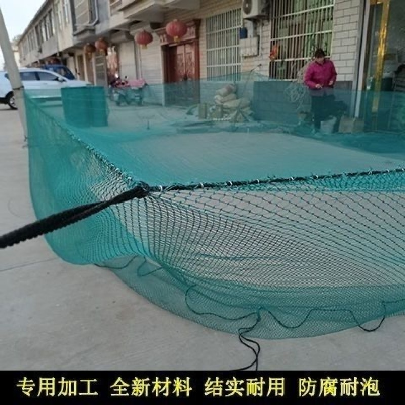 聚乙烯网箱养鱼存鱼大网箱支持定制厂家直发
