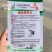 龙盛春秋青苤兰种子球茎甘蓝春秋两季种植青苤蓝种子