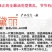 黄瓜种子黛丽全雌油亮青瓜种籽节节有瓜绿肉抗病高产