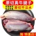 包邮）5斤小牛腱子新鲜现杀原切不调理牛腱子鲜牛肉纯牛腱子