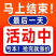 包邮）5斤小牛腱子新鲜现杀原切不调理牛腱子鲜牛肉纯牛腱子