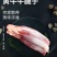 包邮）5斤小牛腱子新鲜现杀原切不调理牛腱子鲜牛肉纯牛腱子