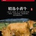 包邮）5斤小牛腱子新鲜现杀原切不调理牛腱子鲜牛肉纯牛腱子