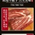 包邮）5斤小牛腱子新鲜现杀原切不调理牛腱子鲜牛肉纯牛腱子