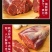 包邮）5斤小牛腱子新鲜现杀原切不调理牛腱子鲜牛肉纯牛腱子