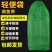 便携式迷你小简易鱼护方便装鱼网袋小型网兜小号尼龙编织溪流