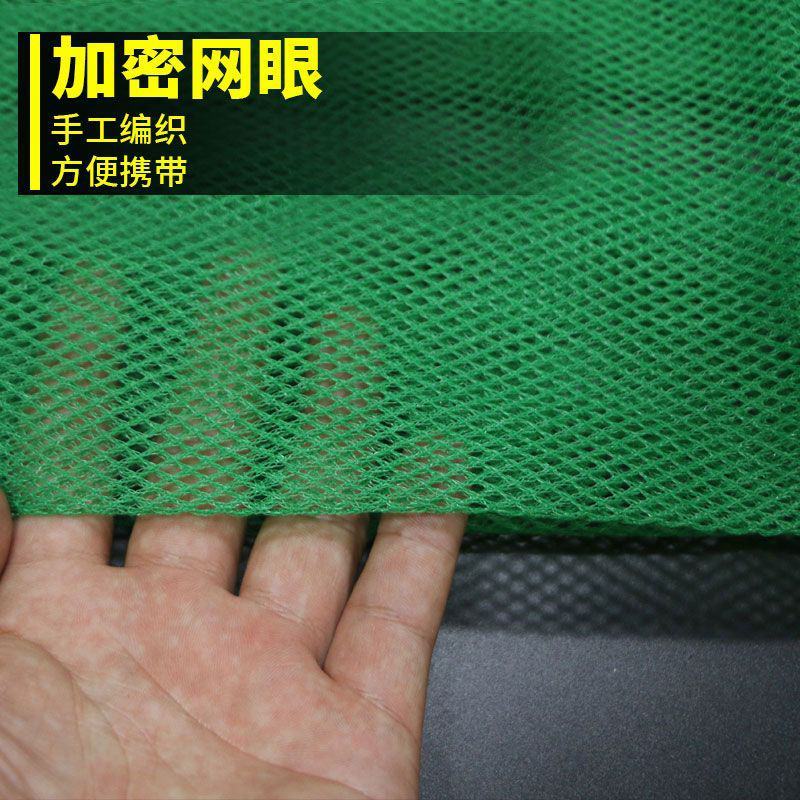 便携式迷你小简易鱼护方便装鱼网袋小型网兜小号尼龙编织溪流