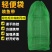 便携式迷你小简易鱼护方便装鱼网袋小型网兜小号尼龙编织溪流