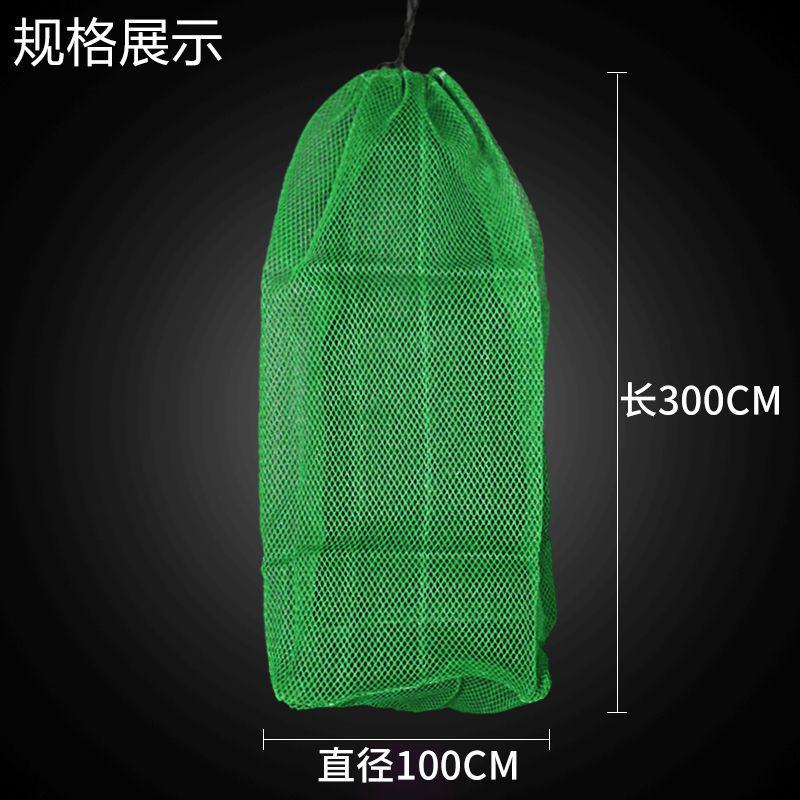 便携式迷你小简易鱼护方便装鱼网袋小型网兜小号尼龙编织溪流