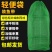 便携式迷你小简易鱼护方便装鱼网袋小型网兜小号尼龙编织溪流