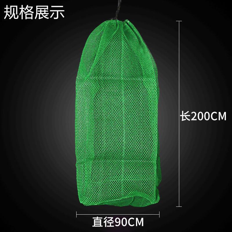 便携式迷你小简易鱼护方便装鱼网袋小型网兜小号尼龙编织溪流