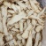 独活头片，质量有保障，产地直发。