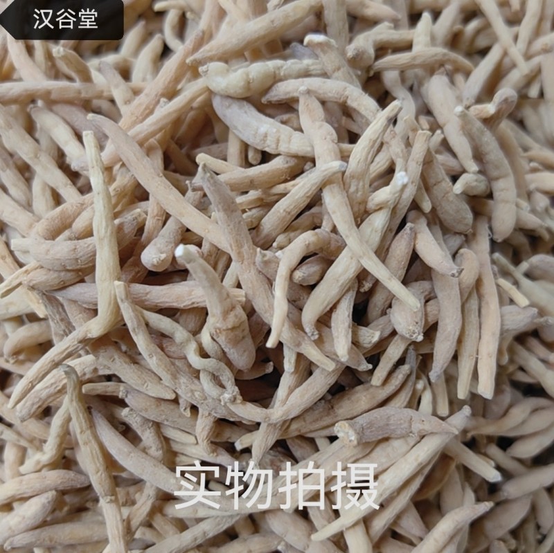 优质太子参，贵州孩儿参，新货过筛货干，一手货源保质无硫
