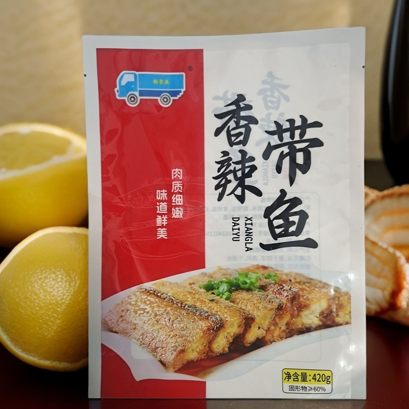五香带鱼中段下饭即食休闲支持一件代发电商团购高质量无差评