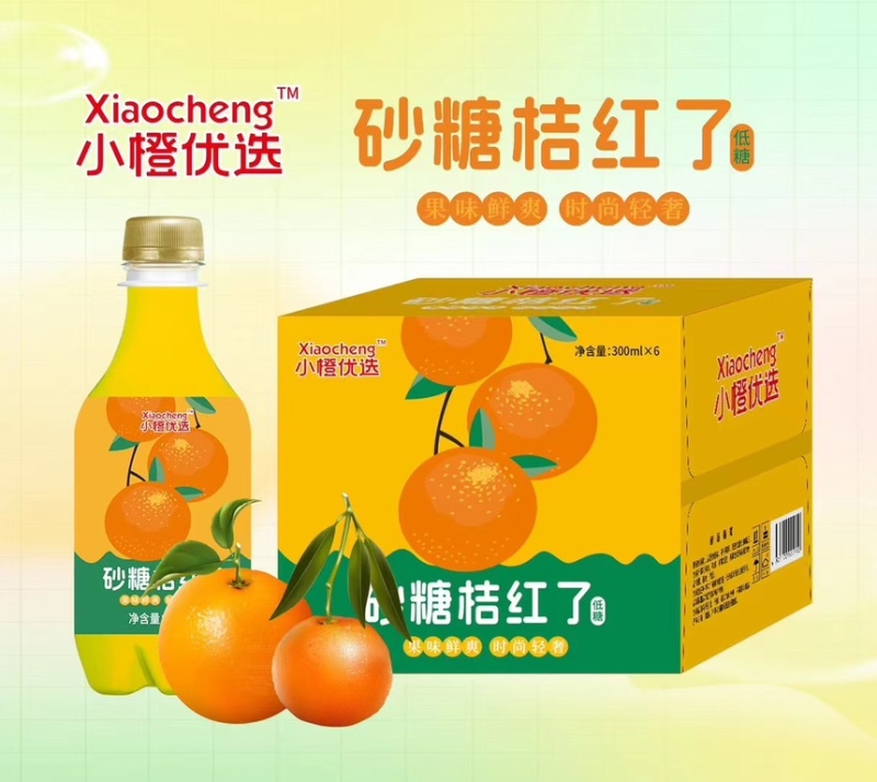 小橙优选砂糖桔红了300毫升ml×6瓶装现货
