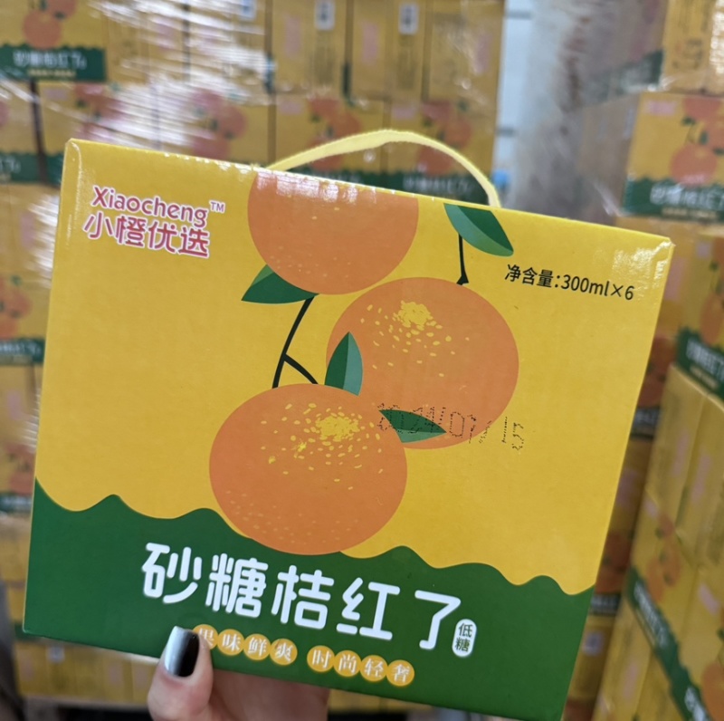 小橙优选砂糖桔红了300毫升ml×6瓶装现货