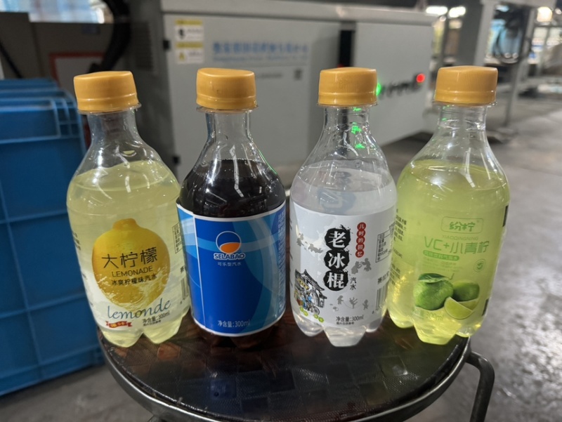小橙优选砂糖桔红了300毫升ml×6瓶装现货